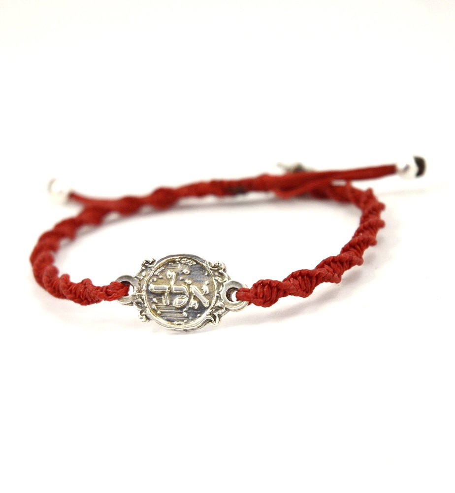 Red Cotton Cord Macrame Twisted Bracelet with Sterling Silver Coin for Protection - Women 6.5'' - 7.5''